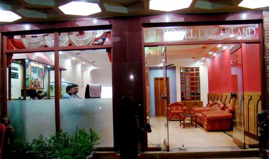 Hotel Dream Land Phulbāni Exterior foto